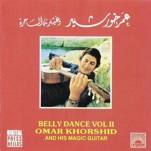 Belly Dance, Vol. 2