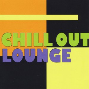 Chill Out Lounge