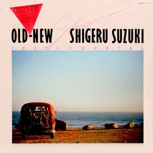 Old-New