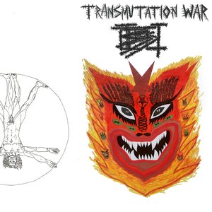 Transmutation War