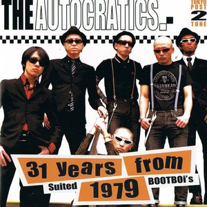 31 Years From 1979