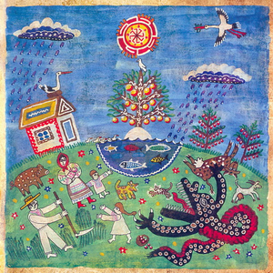 Лірник cover
