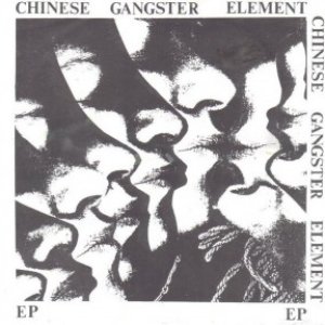 Chinese Gangster Element için avatar