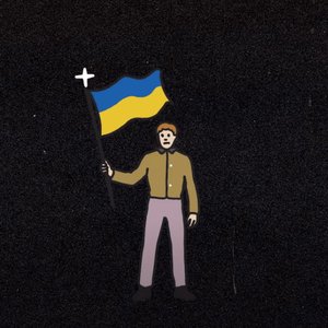 Aante (feat. Luna997) - Single