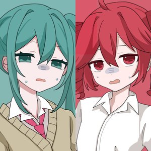 Which one?
