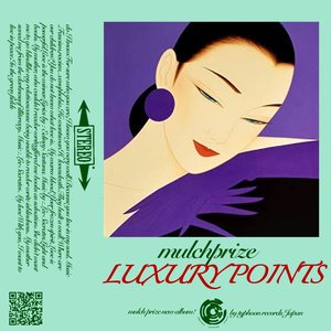 LUXURY POINTS