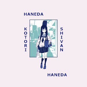 HANEDA - Single