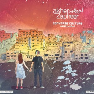 Avatar for Akher Zapheer