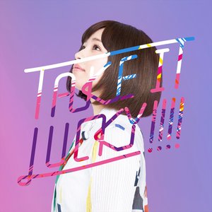 Take It Lucky!!!! - Single