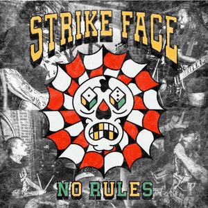 No Rules - EP