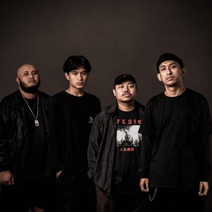 Noose Bound için avatar