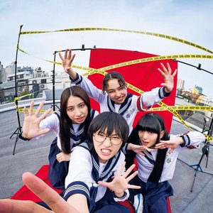 Avatar for Atarashii Gakko