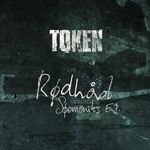 Image for 'Spomeniks E.P.'