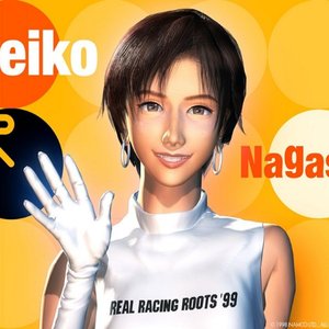 Avatar de Namco Consumer Software Sound Team