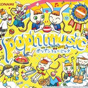 pop'n music うさぎと猫と少年の夢 Original Soundtrack 20th Anniversary Edition