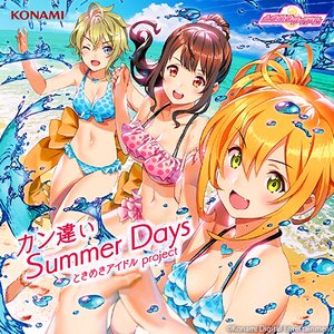 真田小幸村(CV.高木友梨香)、日毬みさき(CV.岩倉あずさ)、朝霧春子(CV.早瀬莉花) 的头像