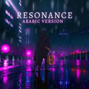 Resonance (Arabic Version)