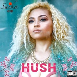 Hush - EP