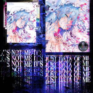 It's Not Even Me, It's Just Data of Me - EP