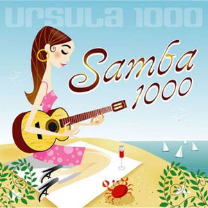 Samba 1000 - EP