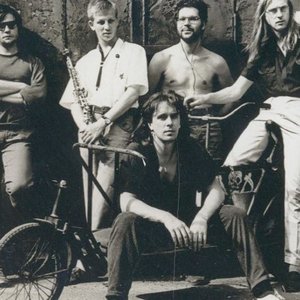 Avatar for Опасные Соседи