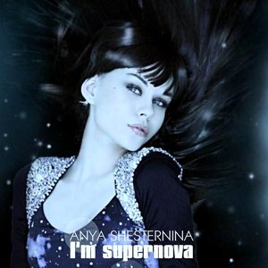 I'm Supernova