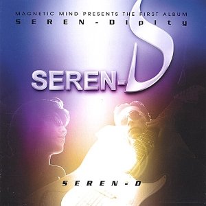 SEREN-Dipity