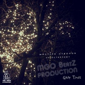 MGO BeatZ Production のアバター