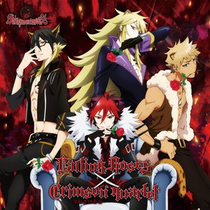 Falling Roses/Crimson quartet-深紅き四重奏-