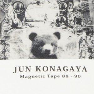 Magnetic Tape 88-90