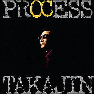 Process