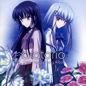 TV Animation "sola" Image Song Album: Oratorio