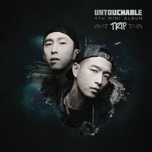 Avatar di 언터쳐블(Untouchable)