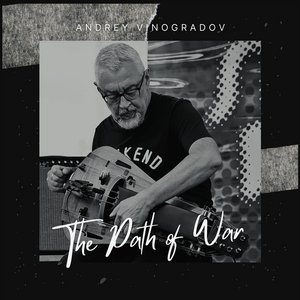 The Path of War
