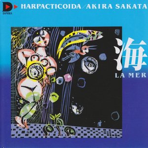 海 La Mer / Harpacticoida