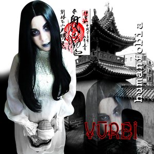 Yūrei