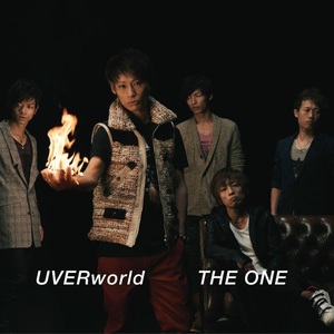 THE ONE cover