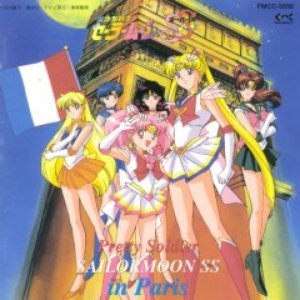 Bishoujo Senshi Sailor Moon SuperS in Paris