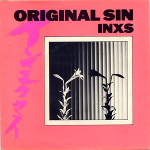 Original Sin (US 12" Promo)