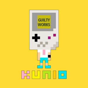 GUILTY WORKS