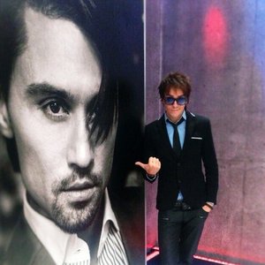 Avatar for Дима Билан и Александр Бон