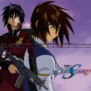 Mobile Suit Gundam SEED Destiny Original Soundtrack IV