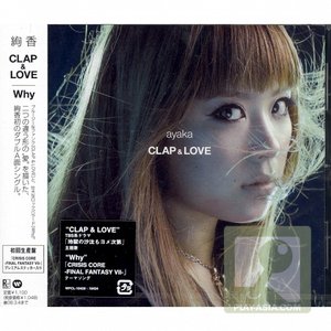 Why / Clap & Love