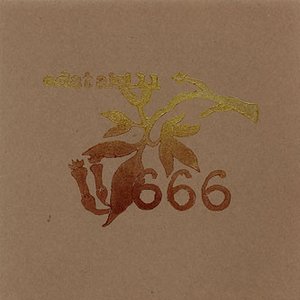 666