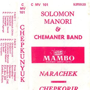 Avatar di Solomon Manori & Chemaner Band