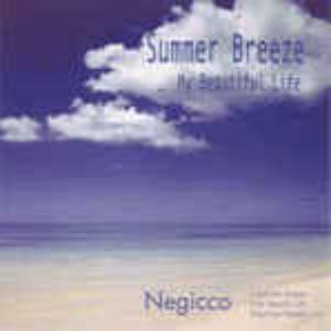 Summer Breeze / My Beautiful Life