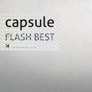 FLASH BEST