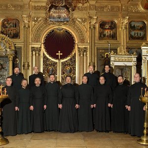 Avatar for Choir of the Moscow Church