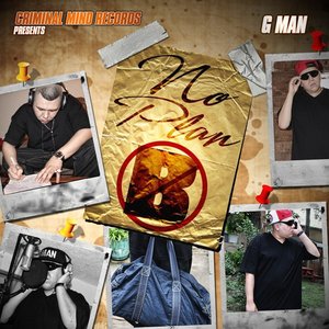 No Plan B