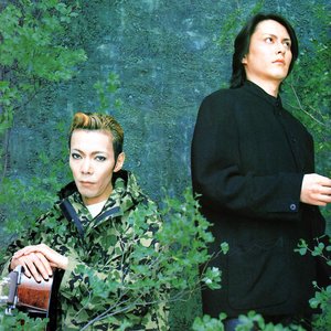 邦楽CD 土屋昌巳 / 森の人/Forest People | 音楽ソフト | Suruga